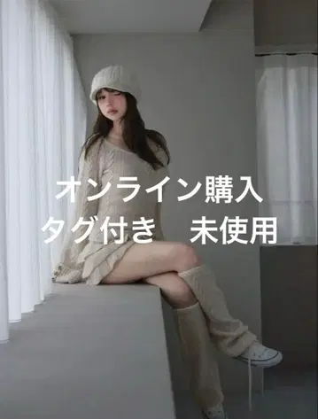 andmary Leia 프릴 세트업 택 포함