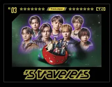 TravisJapan 'stravelers FC반 Blu-ray