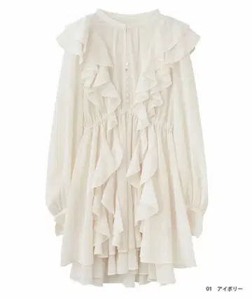 COCODEAL 프릴 미니 원피스