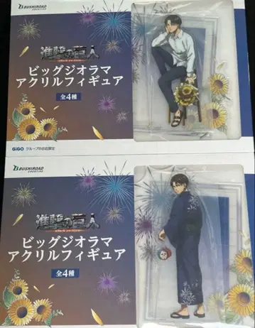 GiGO 한정판 진격의 거인 빅 디오라마 아크릴 피규어 리바이 2종 세트