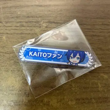 KAITO 칭호 배지