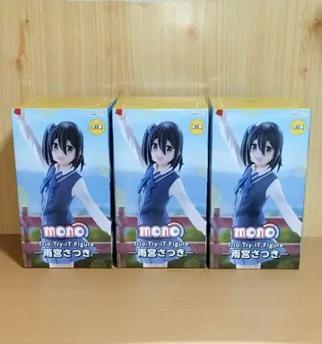 아마미야 사츠키 피규어 mono