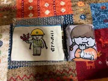 사카모토 코노미 토트백 복슬복슬 자수 파우치 세트 5