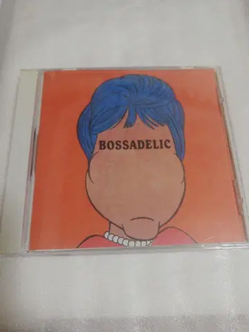 BOREDOMS / Soul Discharge 99' CD