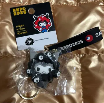 2025EXPO 미야쿠미야쿠 x 쿠로미 입체 마스코트 키링 블랙