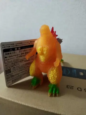 고질라 JAPAN GODZILLA 피규어