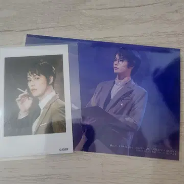 조카스테 3세 카미나가