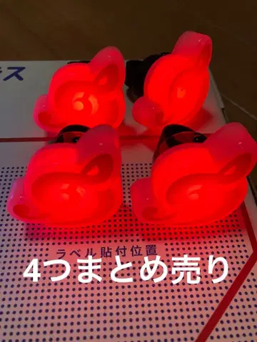 시쿠포니 로고형 반지 라이트 72