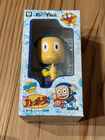 핫토리군 피규어 풀 페이스 미개봉