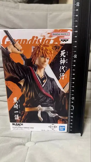 BLEACH Grandista 쿠로사키 이치고 피규어