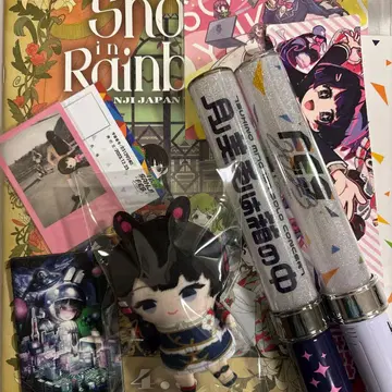 츠키노 미토 중심 니지산지 묶음 판매