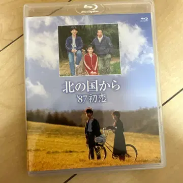 북쪽 나라 이야기 '87 첫사랑 블루레이