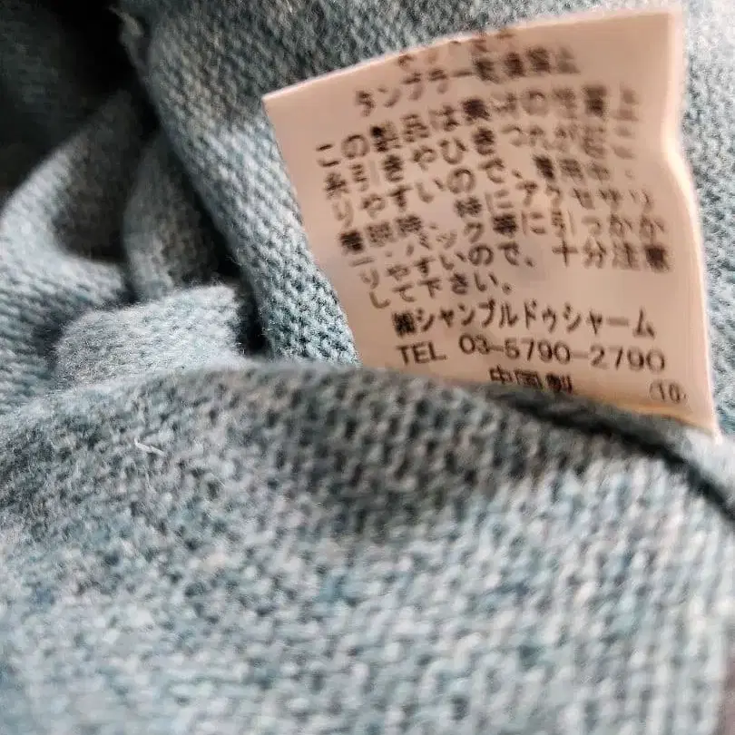 7번째 상품 이미지