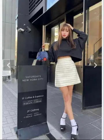 Sheller 펜슬 스트라이프 스커트