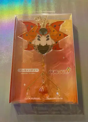 선캐처 포켓몬 불꽃의 춤 우르