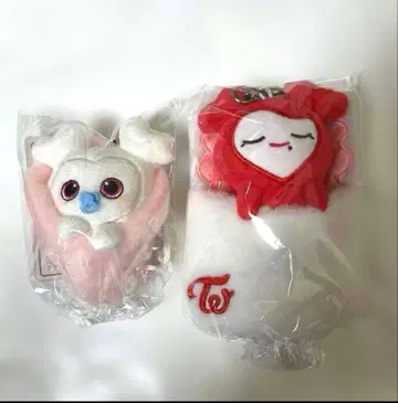 TWICE LOVELYS GIGO 세트 다현 채영