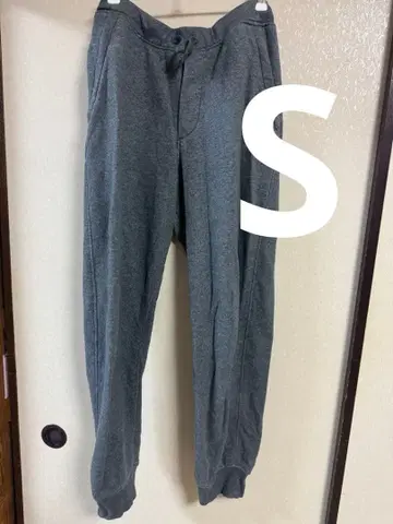 파타고니아 마냐 플리스 팬츠 S 그레이