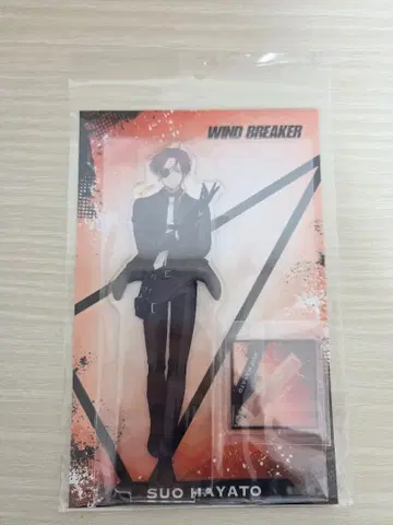 소방 준히 군 아크릴 스탠드