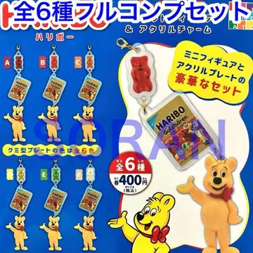 탄력 골드베어 마스코트 피규어 & 아크릴 참 전 6종 풀 컴프 세트