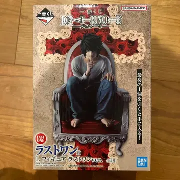 DEATH NOTE 데스노트 제일복권 L 피규어 라스트 원 Ver.