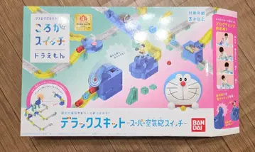 반다이 도라에몽 디럭스 키트