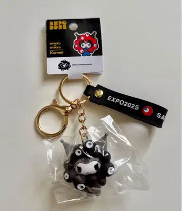 간사이 만박 한정판 산리오 흑백 미야쿠미야쿠 키링 쿠로미 블랙