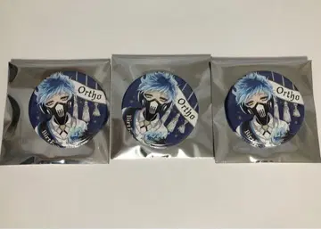 트위스테 오르토 슈라우드 캔뱃지 오메카시 벌스데이