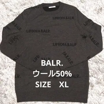 BALR. 긴팔 티셔츠 XL 그레이