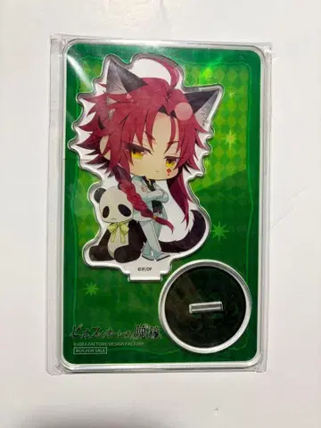 피오피오레의 만종 난자 양 아크릴 스탠드