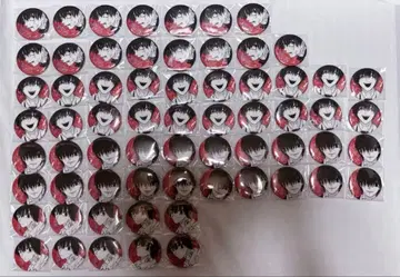 사카모토 데이즈 나구모 emotions