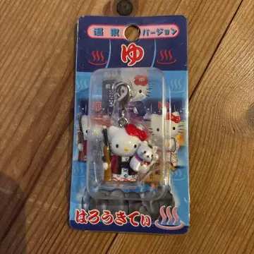 새상품 헬로키티 온천 버전 키링