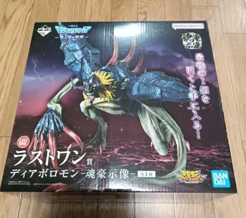 제일복권 디지몬 라스트 원상 디아볼로몬 -혼호사상-