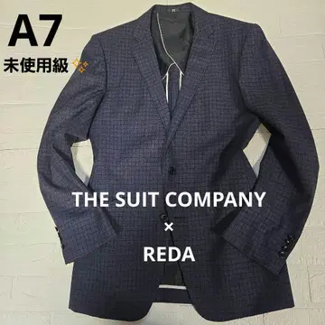 컨디션 최상 수트 컴퍼니 REDA 테일러드 자켓 네이비 빅사이즈