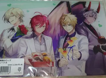 블랙 위즈 아크릴 플레이트 B 디트리히