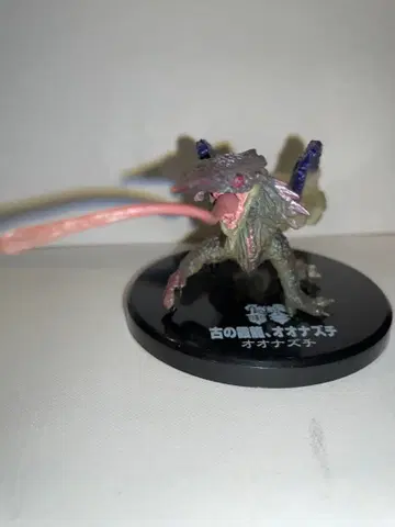 몬스터 헌터 피규어 오오나즈치