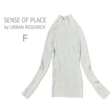 어반 리서치 하이넥 니트 리브 긴팔 소매 슬릿 아름다운 실루엣 무지