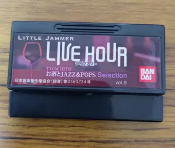 BANDAI LITTLE JAMMER LIVE HOUR vol.9