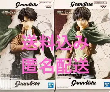 진격의 거인 Grandista 피규어 리바이 엘렌