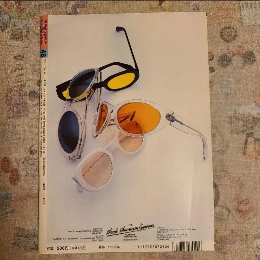 4번째 상품 이미지