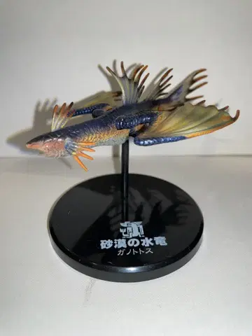 몬스터 헌터 피규어 가노토토스