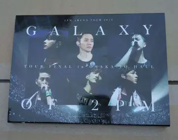 2PM/ARENA TOUR 2016'GALAXY OF 2PM'TOU -