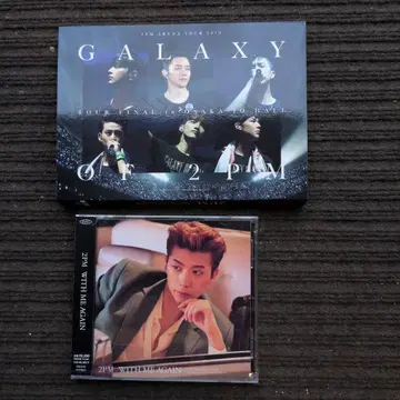 2PM/ARENA TOUR 2016'GALAXY OF 2PM'TOU -
