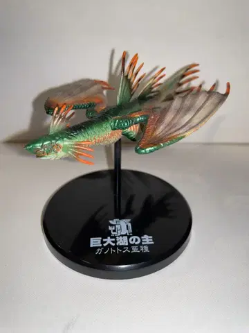 몬스터 헌터 피규어 가노토토스 아종