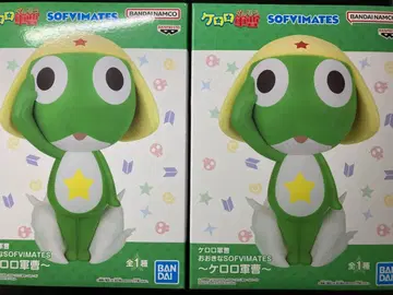 개구리 중사 케로로 SOFIMATES 피규어 2개 세트
