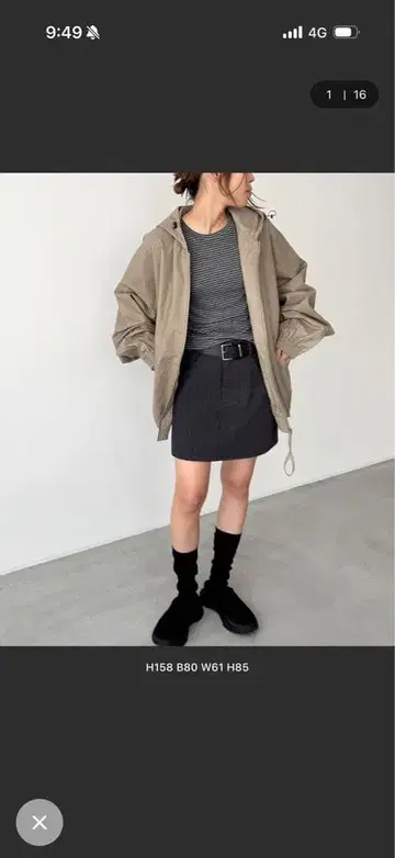 미사용 새상품 캐널진 후드 부착 베이지 자켓