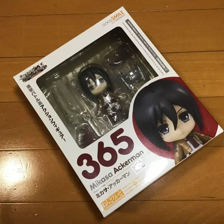 1번째 상품 이미지