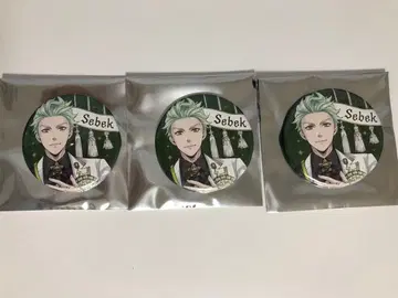 트위스테 세벡 지그볼트 캔뱃지 오메카시 벌스데이