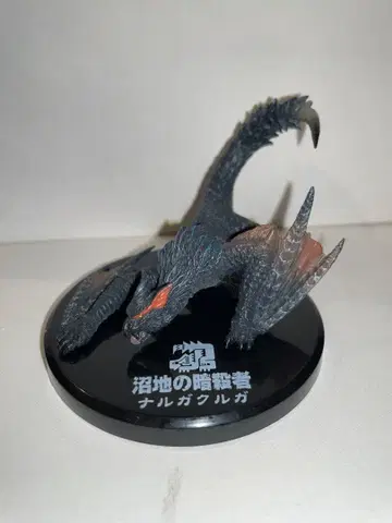 몬스터 헌터 피규어