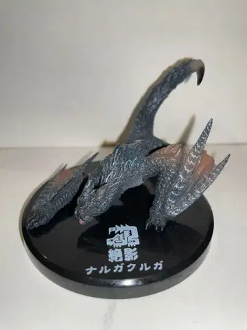 몬스터 헌터 피규어