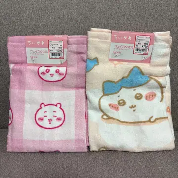 아베일 치이카와 (먼작귀) 페이스 타월 각 1매씩 2매 세트